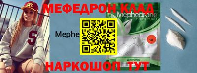 марки nbome Чапаевск