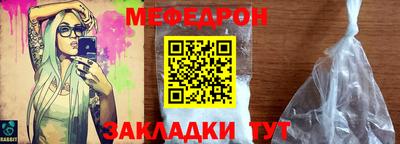 марки nbome Чапаевск