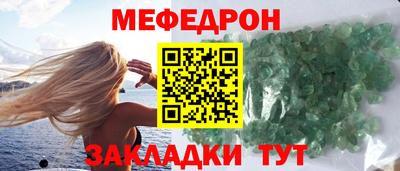 марки nbome Чапаевск
