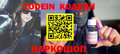альфа пвп Чебоксары