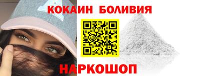 альфа пвп Чебоксары