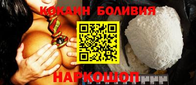 альфа пвп Чебоксары