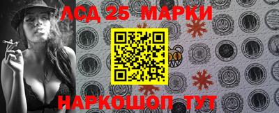 альфа пвп Чебоксары
