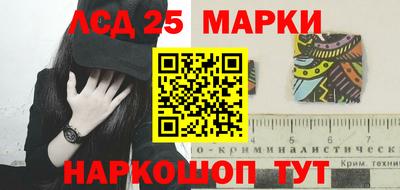 альфа пвп Чебоксары