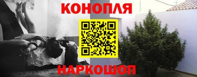 амф Чебаркуль