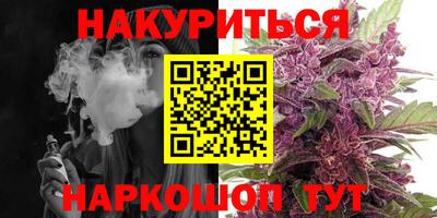 альфа пвп Чебоксары