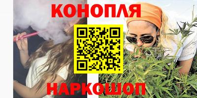 альфа пвп Чебоксары