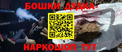 амф Чебаркуль