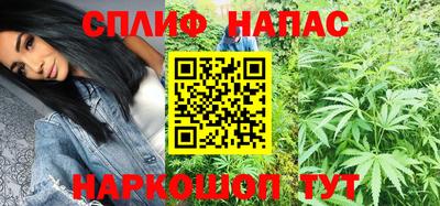 амф Чебаркуль
