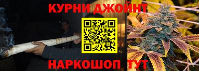 альфа пвп Чебоксары