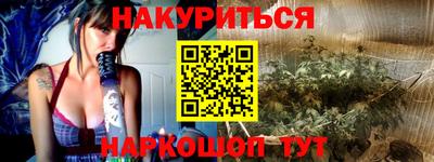 альфа пвп Чебоксары