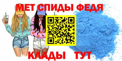 марки nbome Чапаевск