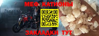 марки nbome Чапаевск